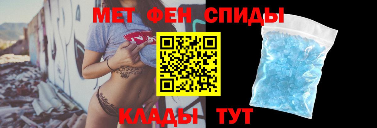 АМФ Premium Свободный