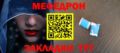дживик Нягань