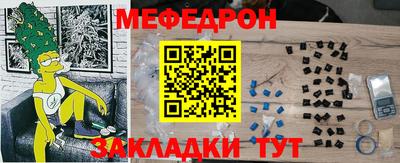 таблы Обь