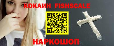 дживик Нягань