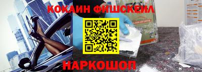 дживик Нягань