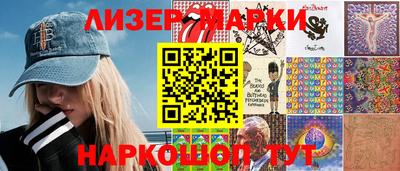 дживик Нягань