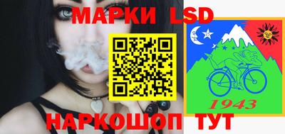таблы Обь