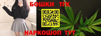 дживик Нягань