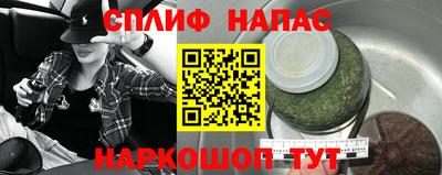 таблы Обь