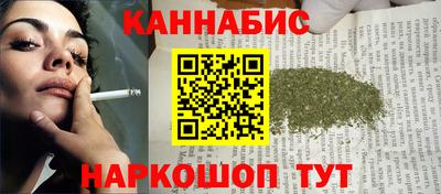 дживик Нягань