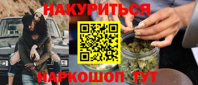 дживик Нягань