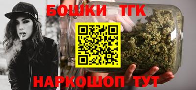 таблы Обь