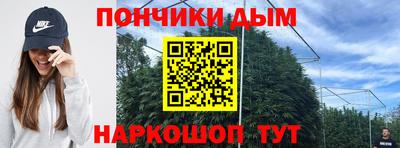 таблы Обь