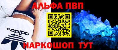 наркотики Обнинск