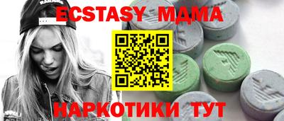 таблы Обь
