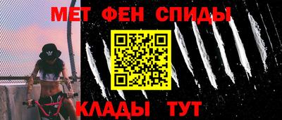 наркотики Обнинск