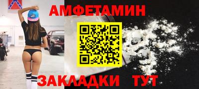 дживик Нягань