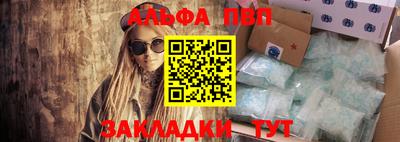 дживик Нягань