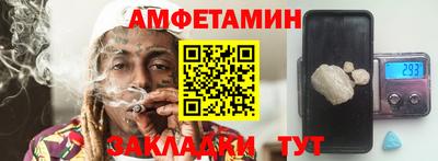 наркотики Обнинск