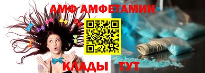 дживик Нягань
