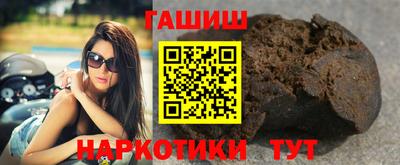 дживик Нягань