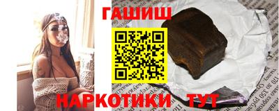 дживик Нягань