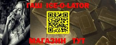 наркотики Обнинск