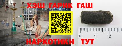 таблы Обь
