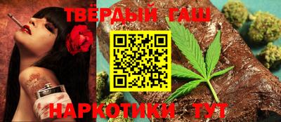дживик Нягань