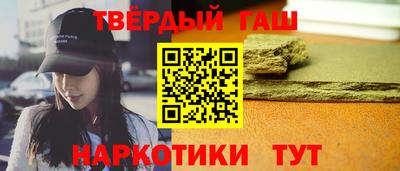 дживик Нягань