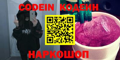 таблы Обь