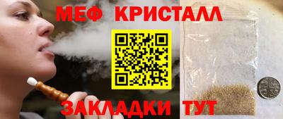 наркотики Обнинск