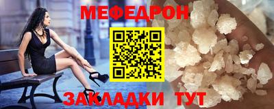 наркотики Обнинск